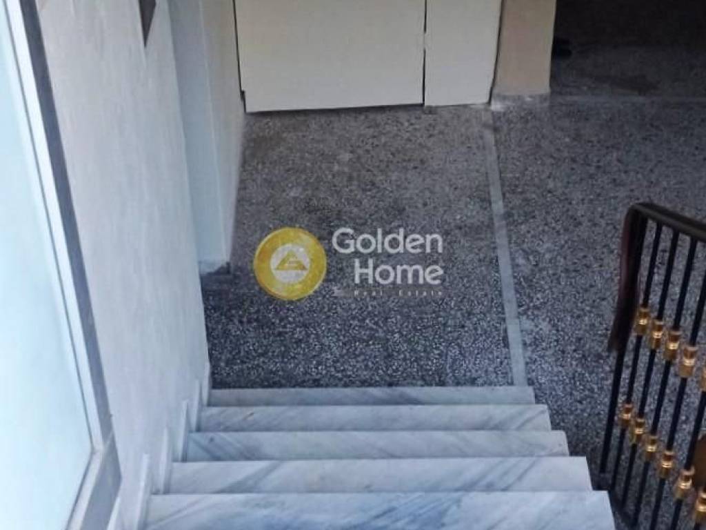 Εσωτερική Σκάλα