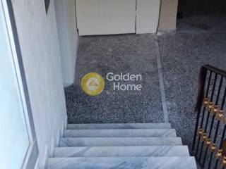 Εσωτερική Σκάλα