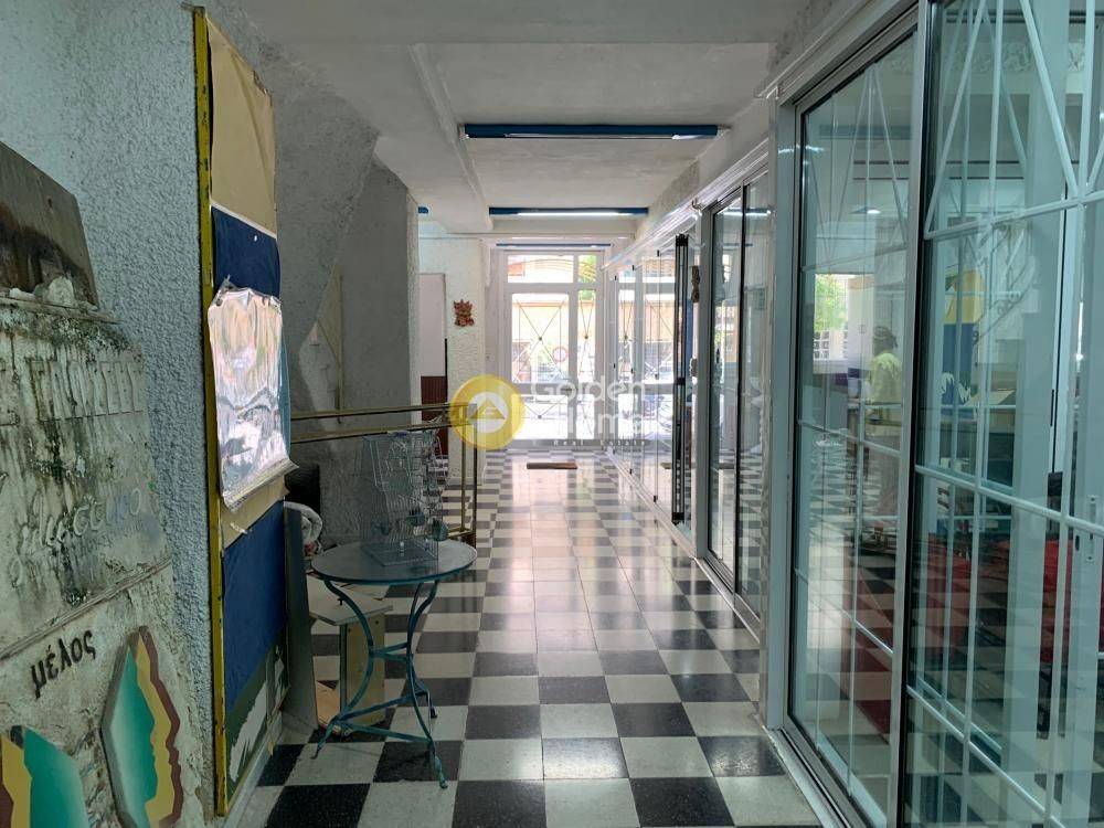 Κυρίως Χώρος