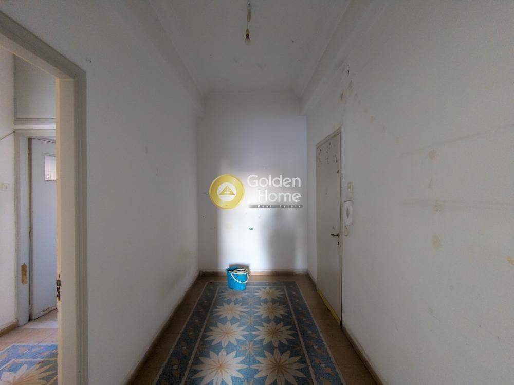 Χολ - Διάδρομος