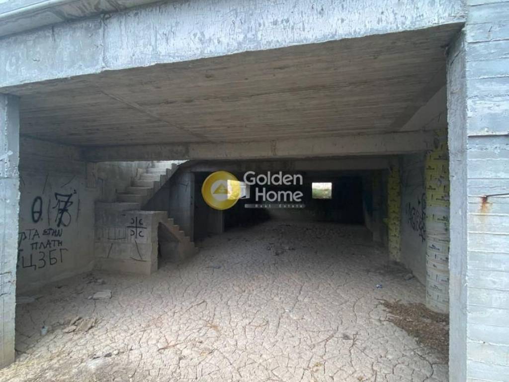 Βοηθητικός Χώρος