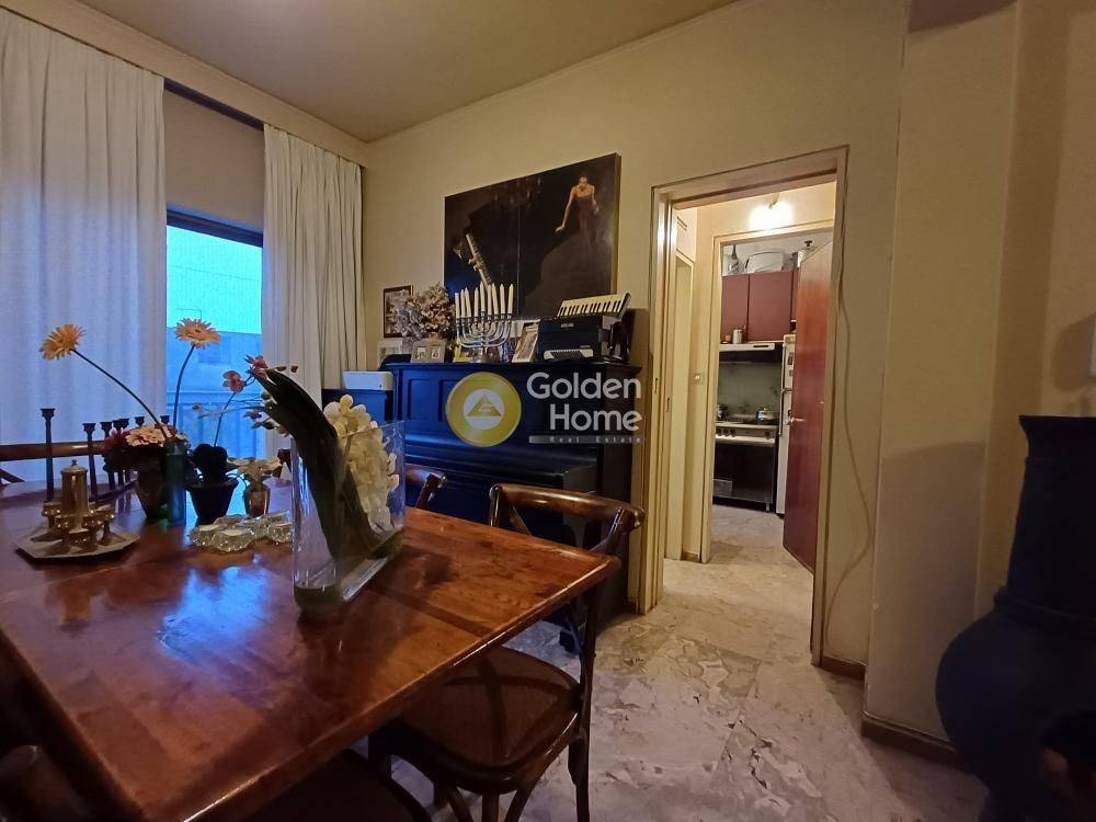 Τραπεζαρία