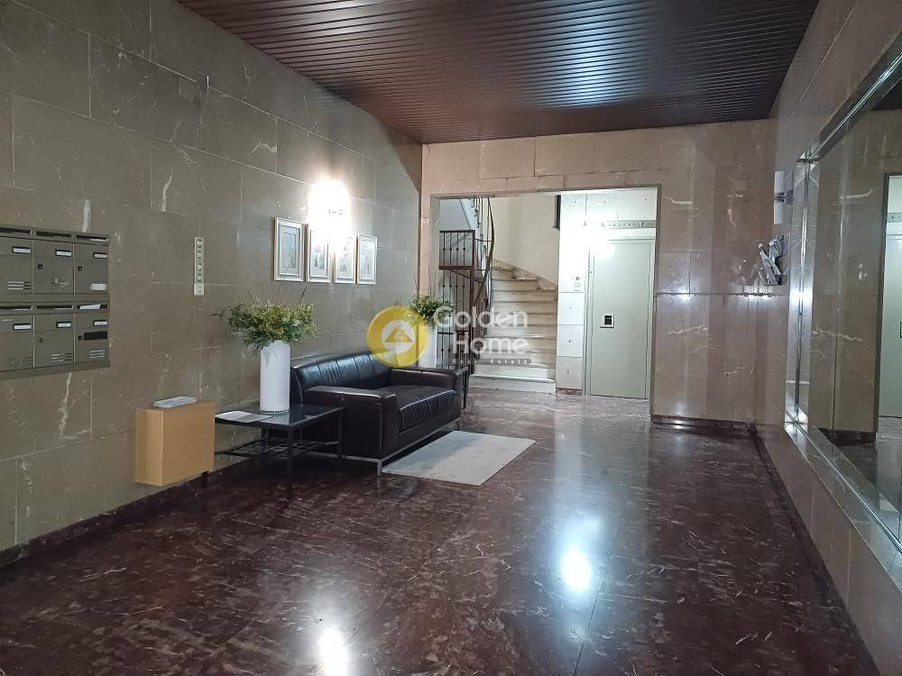 Κοινόχρηστος Χώρος