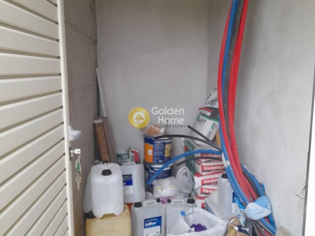 Βοηθητικός Χώρος