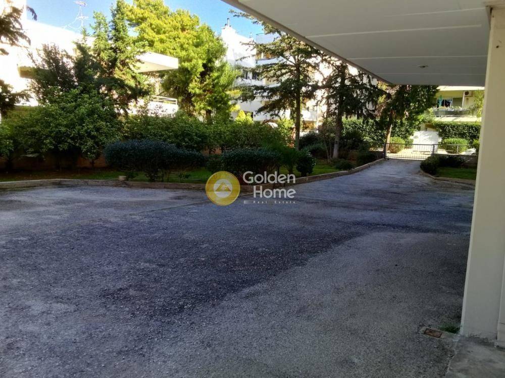 Θέση Στάθμευσης