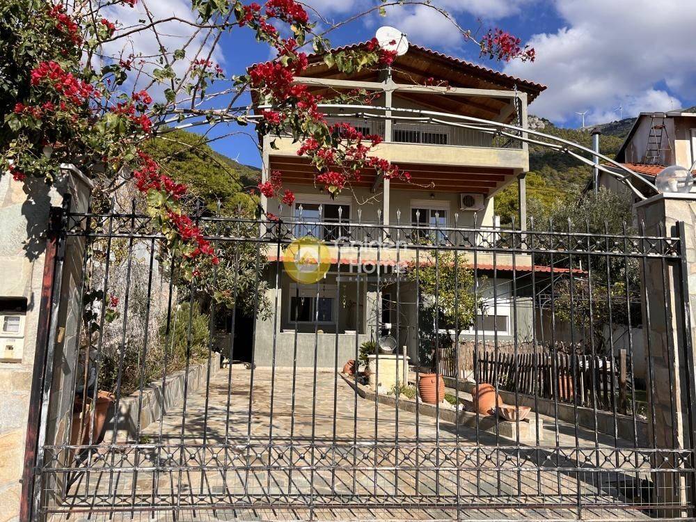 Εξωτερικός Χώρος