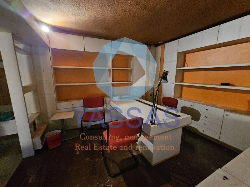 Ύπαρξη ανθρώπου