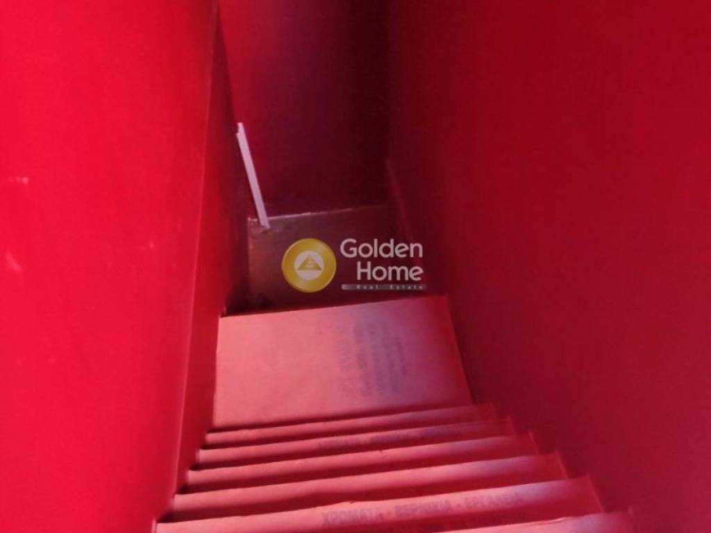 Εσωτερική Σκάλα