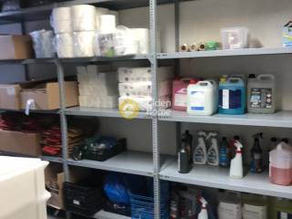 Βοηθητικός Χώρος