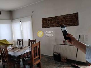 Τραπεζαρία