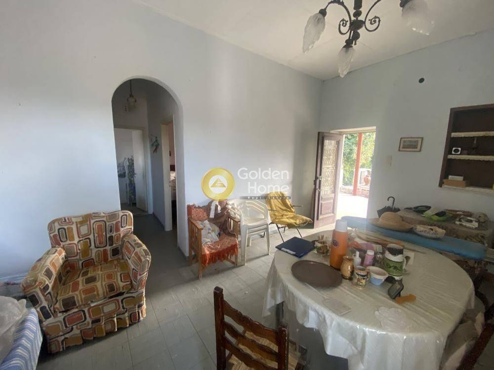 Τραπεζαρία