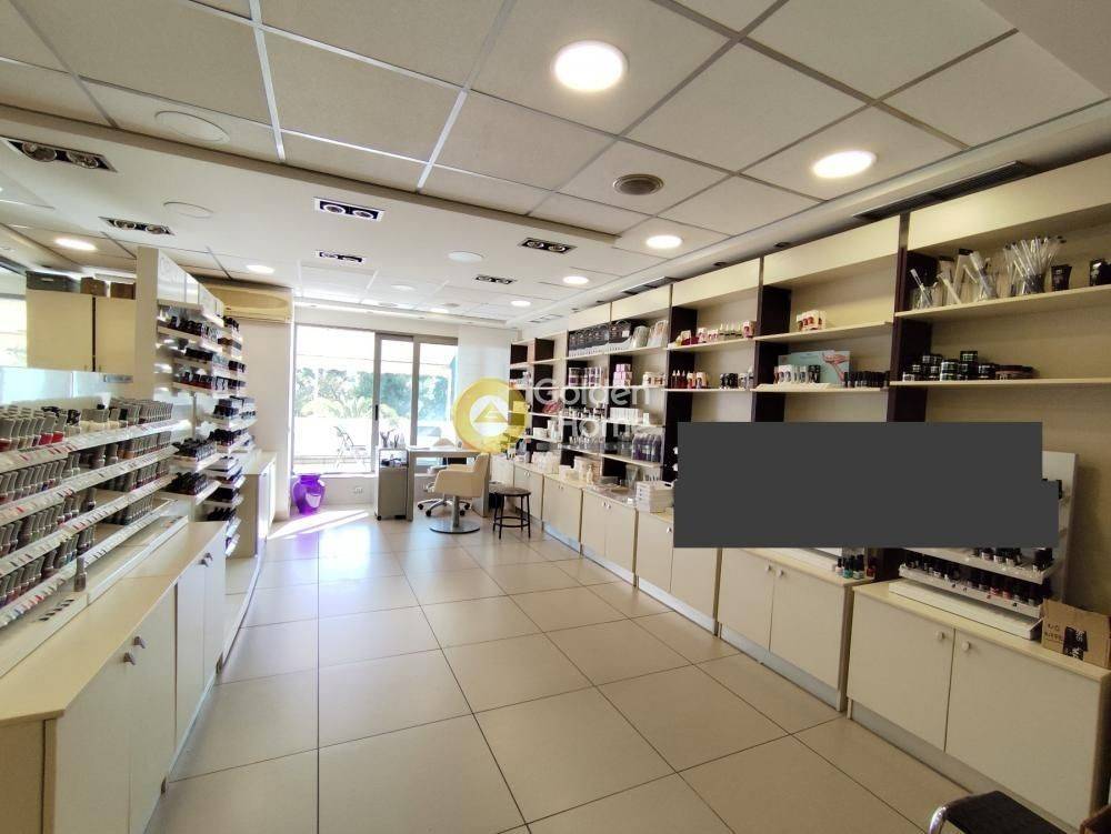 Κυρίως Χώρος