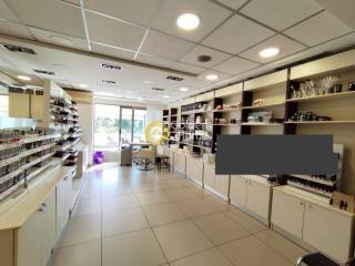 Κυρίως Χώρος