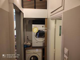 Βοηθητικός Χώρος