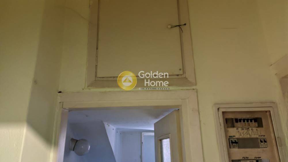 Βοηθητικός Χώρος