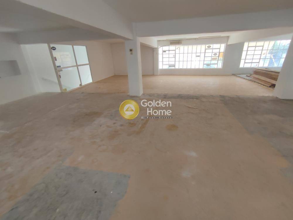 Κυρίως Χώρος