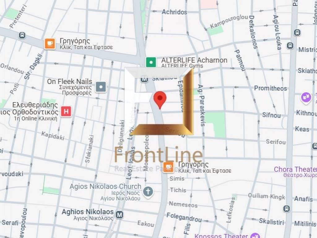 Εσωτερικοι χώροι