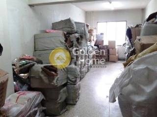 Κυρίως Χώρος