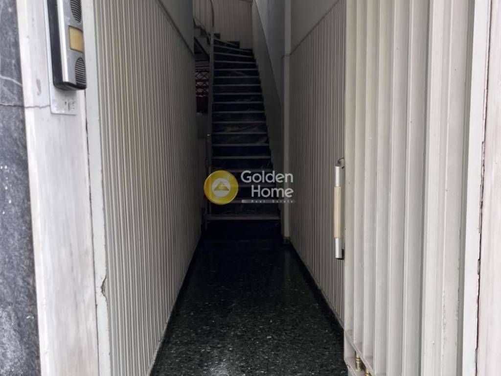 Κοινόχρηστος Χώρος