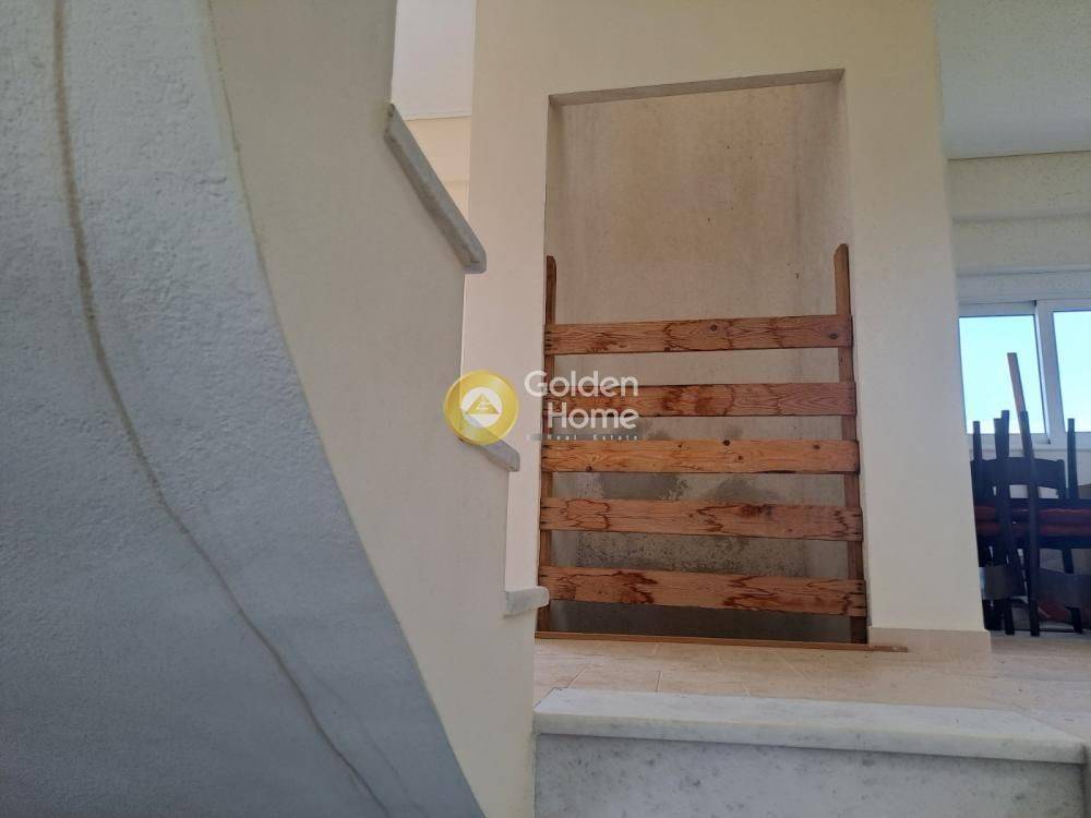 Εσωτερική Σκάλα