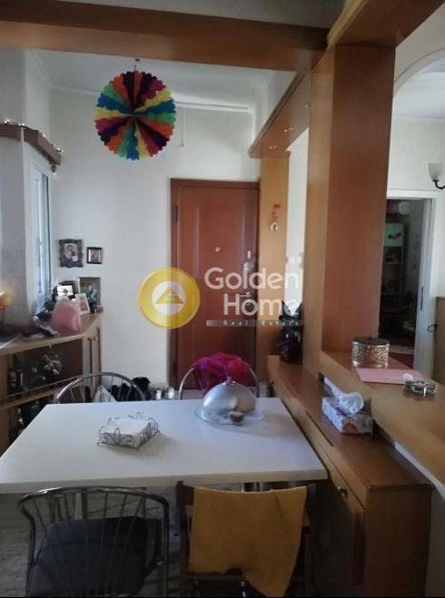 Τραπεζαρία