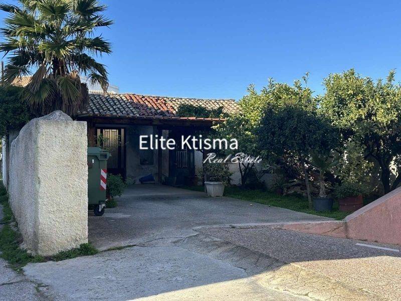 Εξωτερικός χώρος