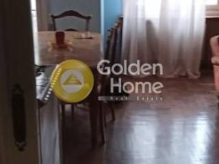 Τραπεζαρία