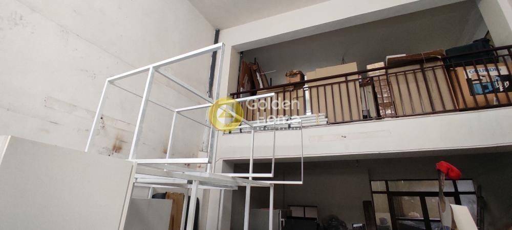 Κυρίως Χώρος