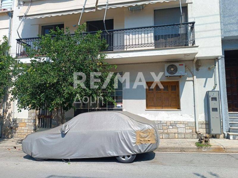 Εξωτερικός χώρος