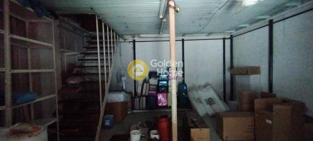 Κυρίως Χώρος