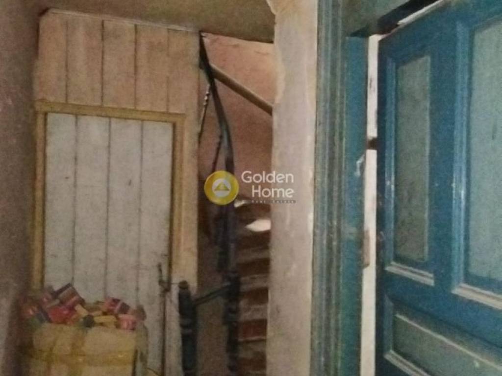 Κυρίως Χώρος