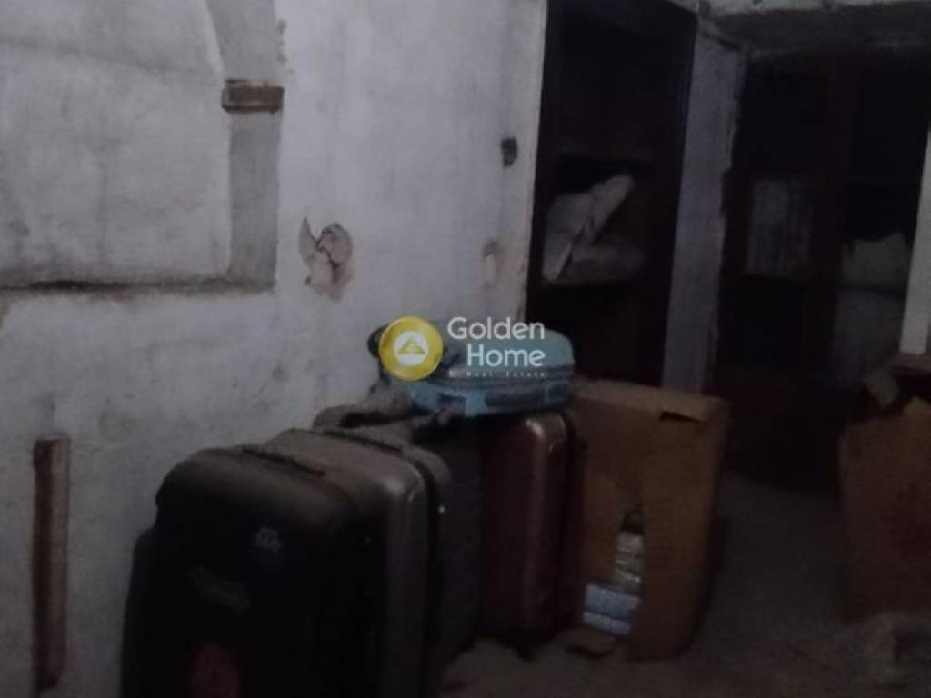 Κυρίως Χώρος