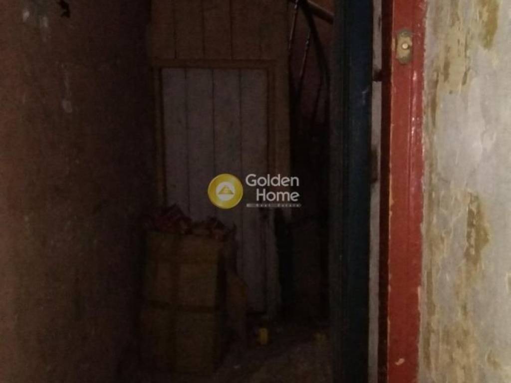 Κυρίως Χώρος