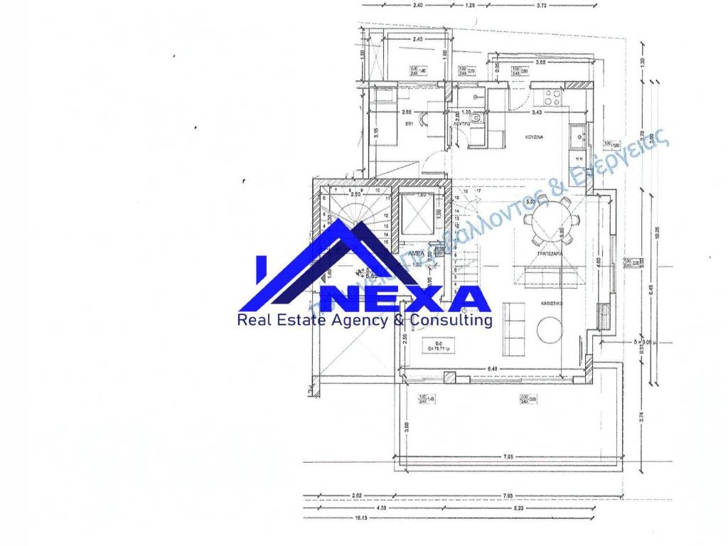 Εσωτερικοι χώροι