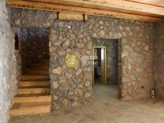 Εσωτερική Σκάλα