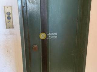 Ανελκυστήρας