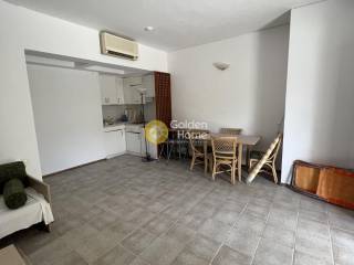 Τραπεζαρία