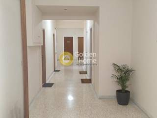 Κοινόχρηστος Χώρος