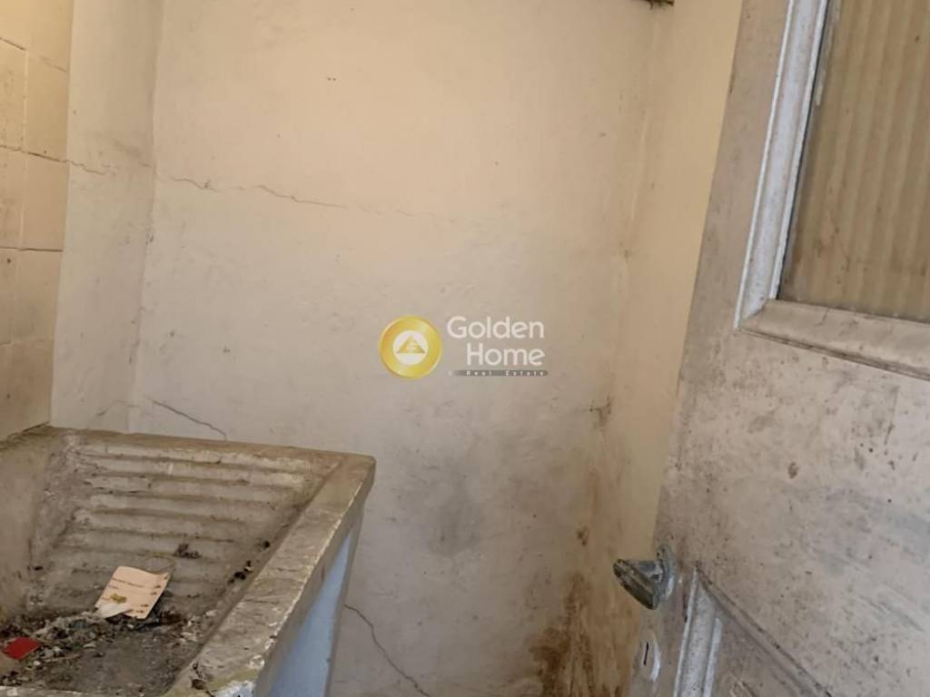 Βοηθητικός Χώρος