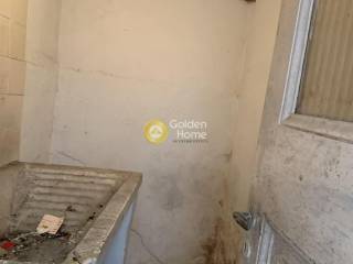 Βοηθητικός Χώρος