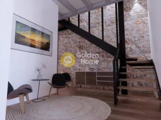 Εσωτερική Σκάλα