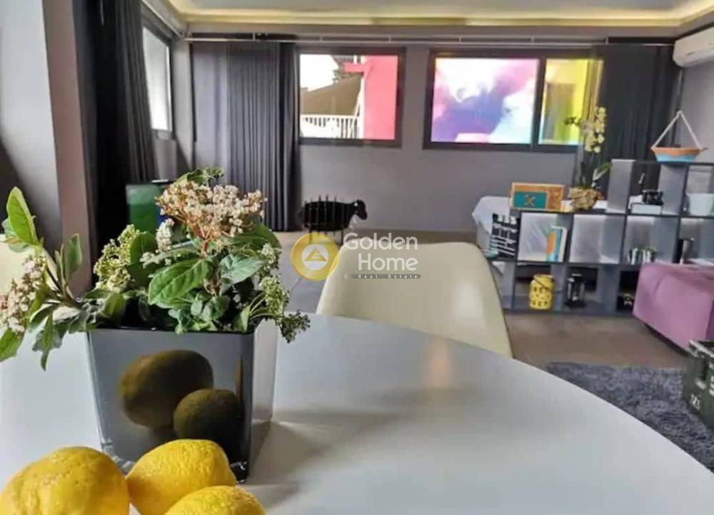 Τραπεζαρία