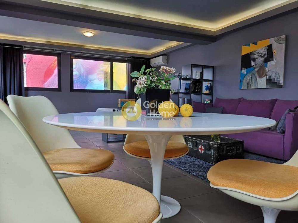 Τραπεζαρία