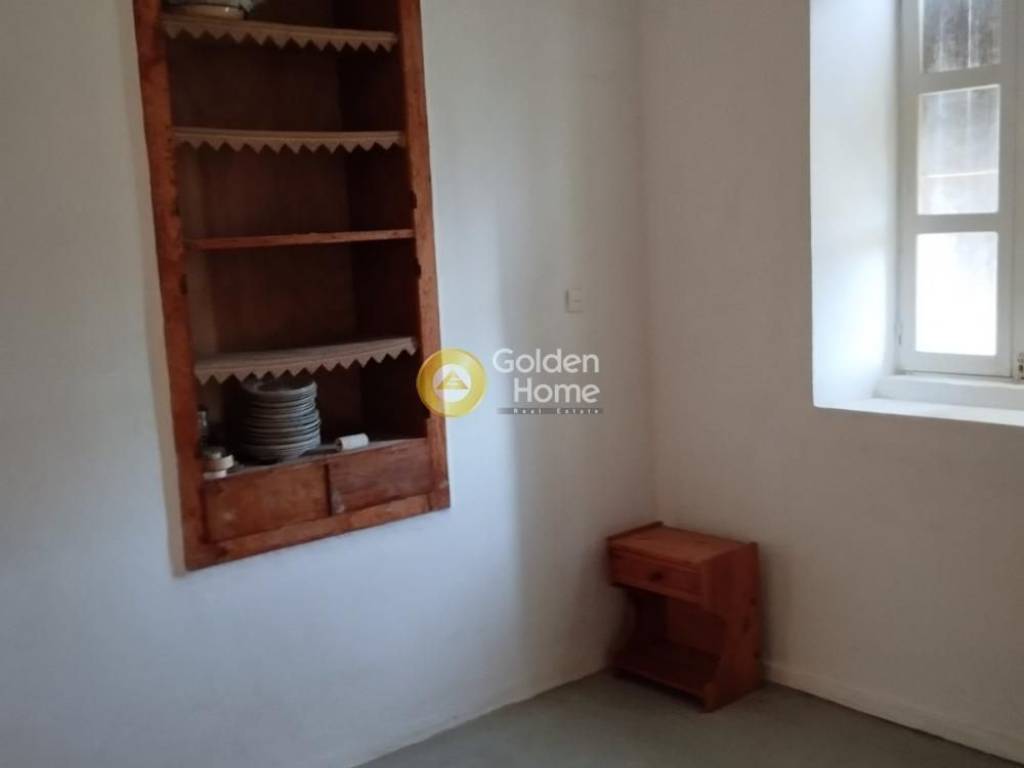 Κυρίως Χώρος