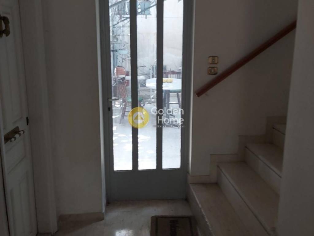 Εσωτερική Σκάλα