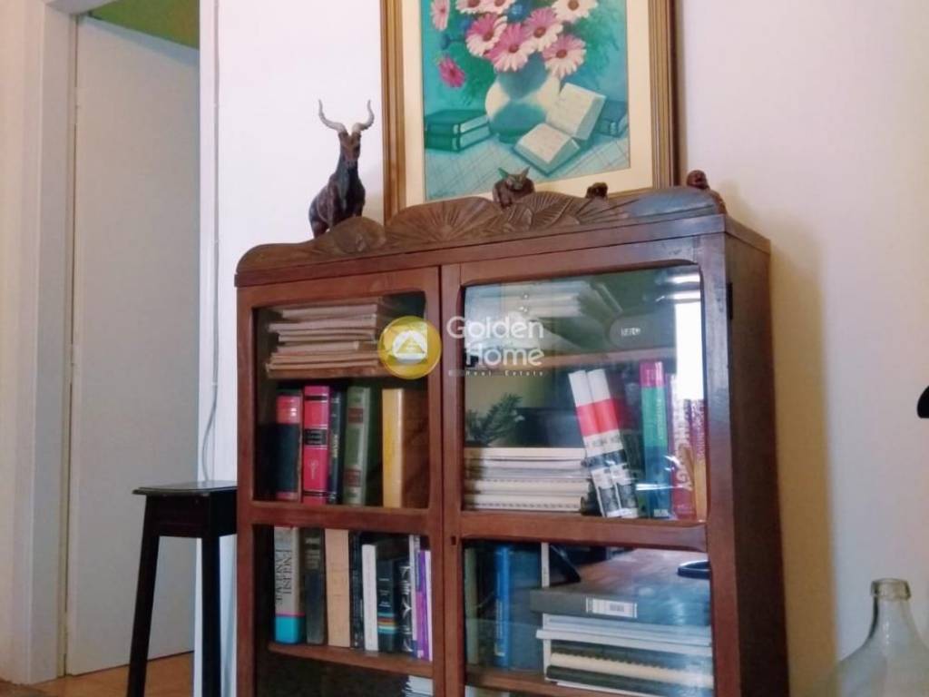 Κυρίως Χώρος