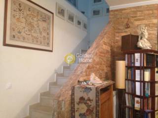 Εσωτερική Σκάλα