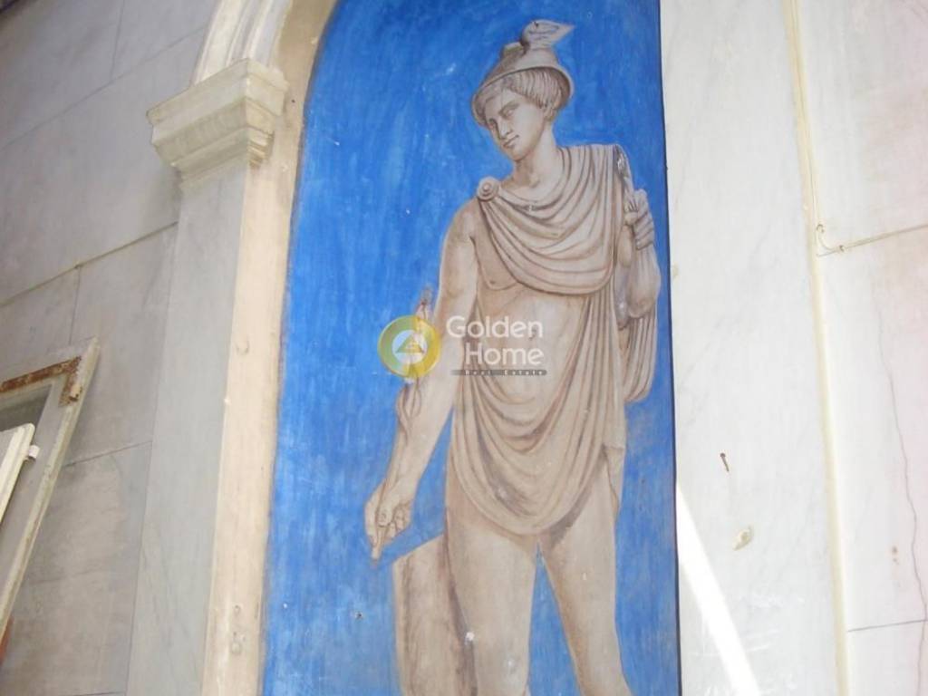 Κυρίως Χώρος