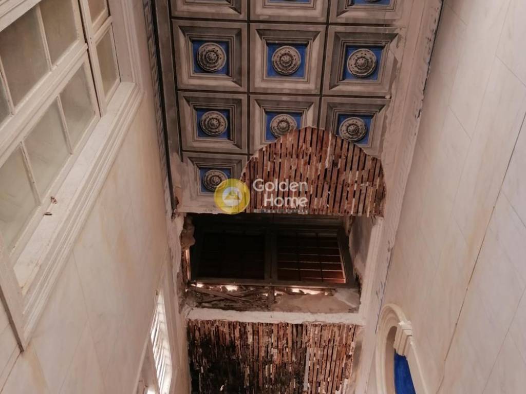 Εσωτερική Σκάλα