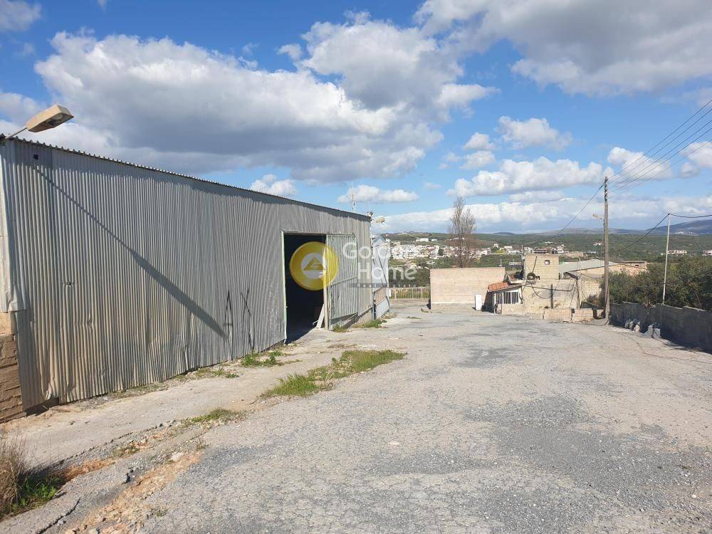 Εξωτερικός Χώρος